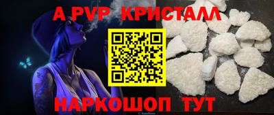 наркотики Дубна