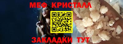 дурь Балашиха