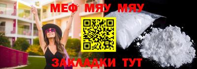 дурь Балашиха