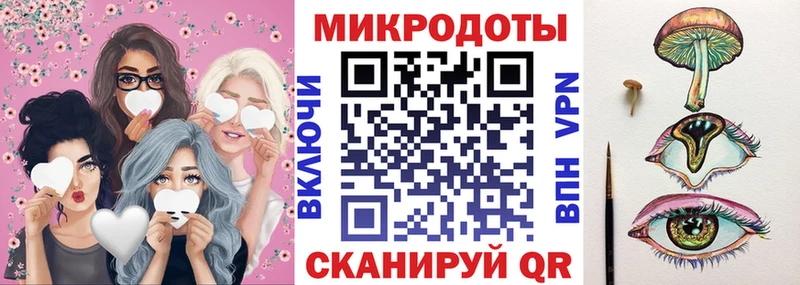 купить  цена  Шебекино  Галлюциногенные грибы GOLDEN TEACHER 