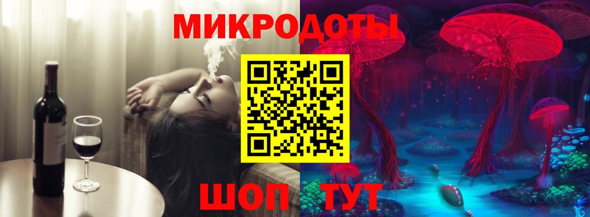 Псилоцибиновые грибы GOLDEN TEACHER  Галлюциногенные грибы мицелий  Шебекино  Вход с VPN 