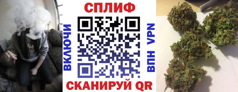 цены   Шебекино  Шишки марихуана ГИДРОПОН 